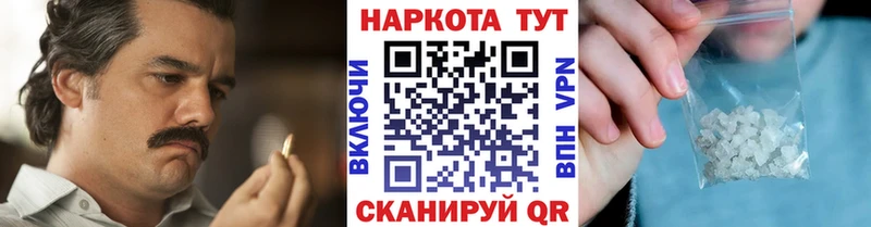 Наркошоп купить ГАШИШ  А ПВП  Меф  Марихуана  Каспийск