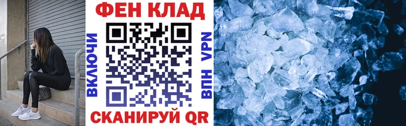 Купить закладки  Каспийск  Амфетамин Розовый 