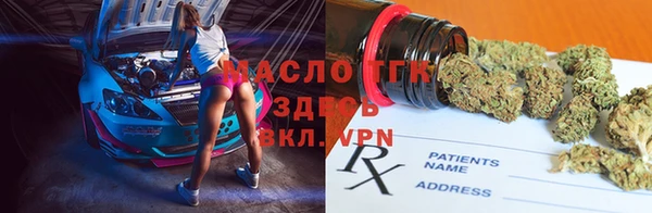 дживик Верея