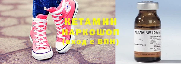 дживик Верея