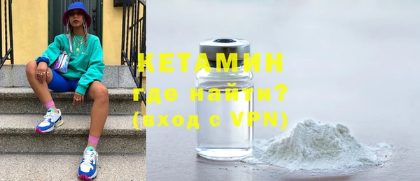 дживик Верея