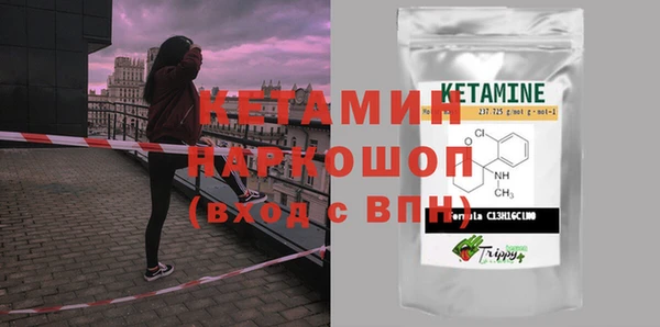дживик Верея