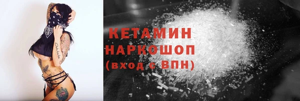 дживик Верея