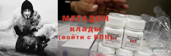 ALPHA PVP Верхнеуральск