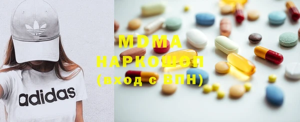 дживик Верея