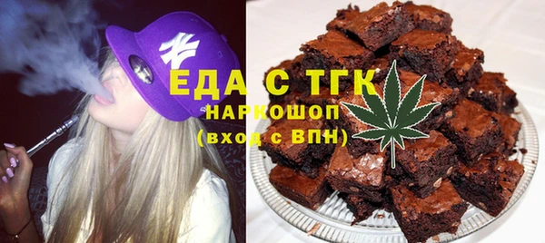 ALPHA PVP Верхнеуральск