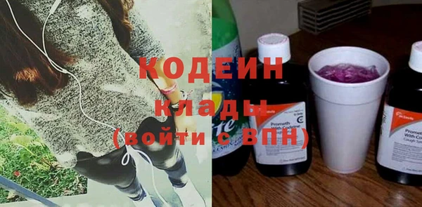 ALPHA PVP Верхнеуральск