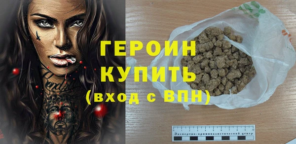 ALPHA PVP Верхнеуральск