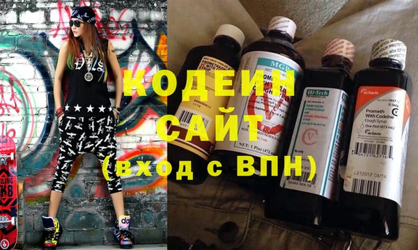 ALPHA PVP Верхнеуральск