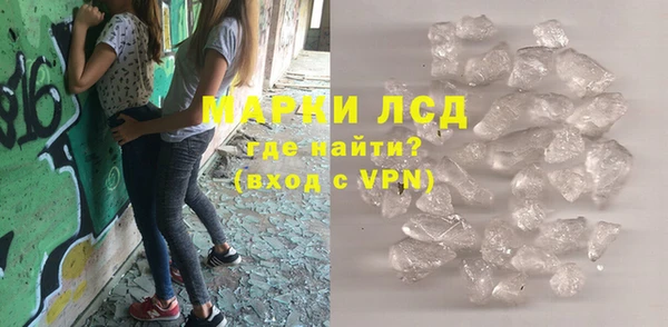 дживик Верея