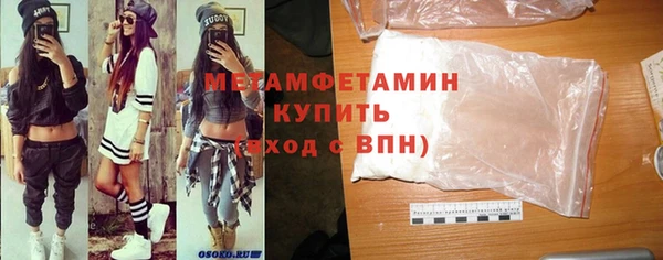 дживик Верея
