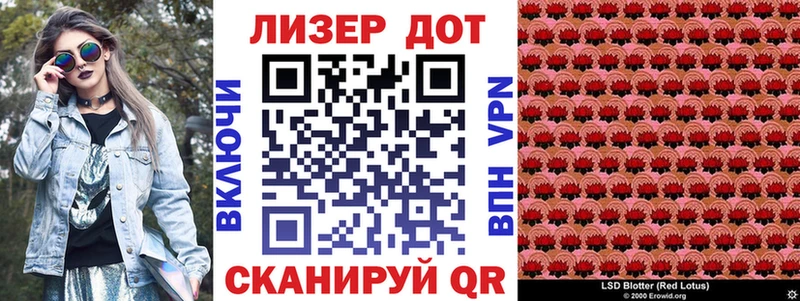 Купить  Каспийск  Марки N-bome 1,5мг 